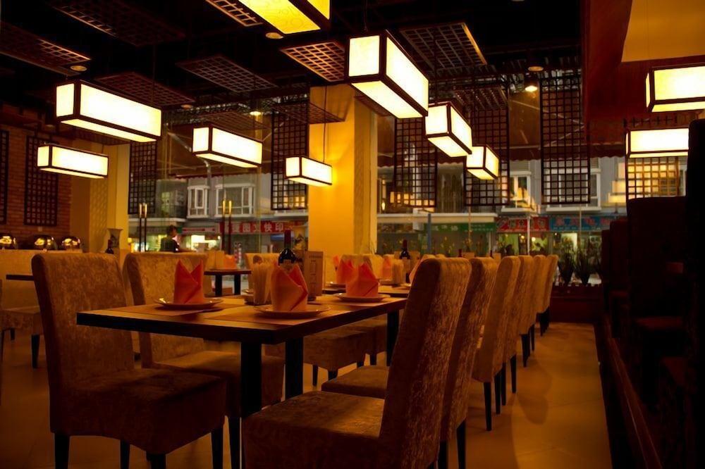 Guangzhou Masia Hotel ภายนอก รูปภาพ