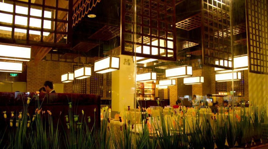 Guangzhou Masia Hotel ภายนอก รูปภาพ