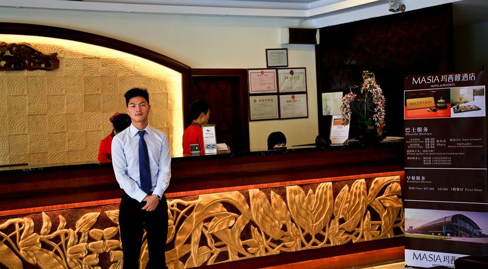 Guangzhou Masia Hotel ภายนอก รูปภาพ